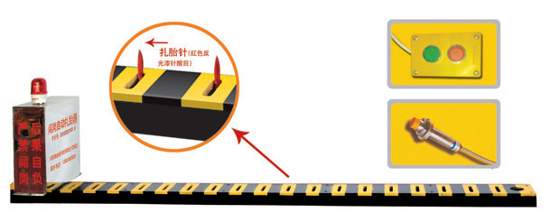 湛江霞山区V3嵌入式闯岗自动扎胎器/阻车器