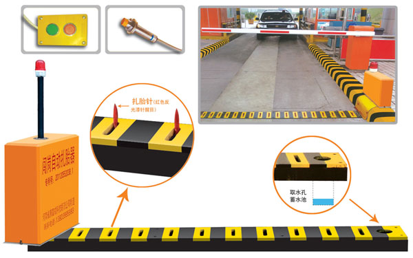 湛江霞山区V5 嵌入式闯岗自动扎胎器（阻车器）